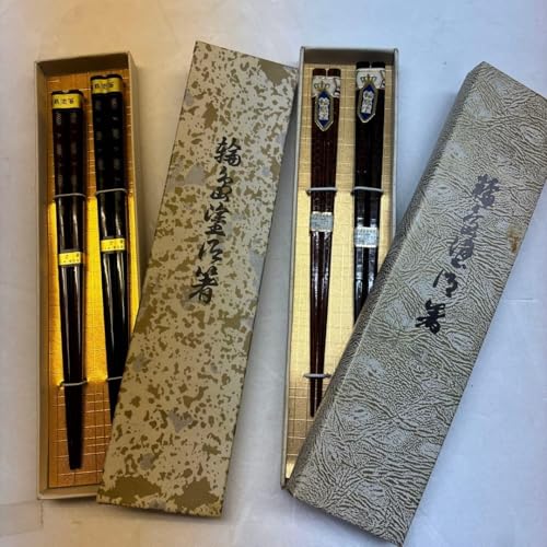 お箸 輪島塗 夫婦」の人気商品一覧 | 安い商品を通販サイトから探す